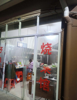 外卖店转让，需要的朋友，刚快下手