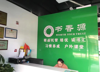 新建吾悦广场状元里步行街旺铺错过再无......