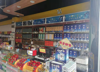 四特酒诚信购物中心店铺转让