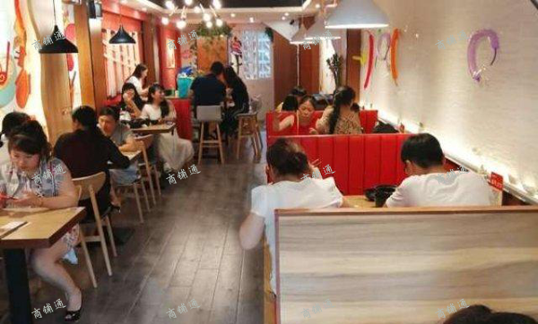 急转或招租，非诚勿扰