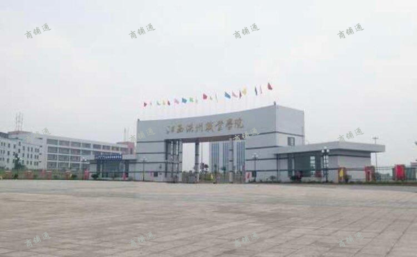 大学校内黄金商铺招租啦