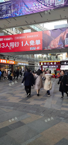青山湖区谢家村恒茂梦时代广场