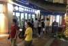 高新区唯一大型商业综合体火爆商铺