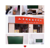 南昌京师实验学校旁旺铺转让