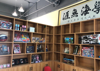 南昌京师实验学校旁旺铺转让