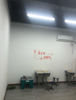 南昌京师实验学校旁商机旺铺诚心转