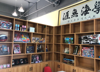 南昌京师实验学校旁商机旺铺诚心转