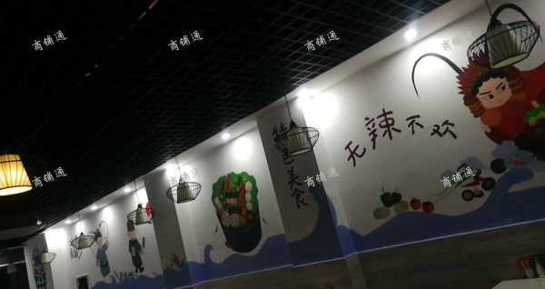 新装修，新东西，新楼盘