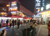 紫荆夜市街粤客隆购物广场一楼(谢绝中介与平台勿扰)