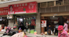 何新农贸市场旺铺招租