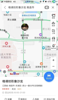 贤士一路阳明东路一附医院地铁口附近店面招租