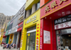 旺铺养生馆一楼沿街店面
