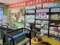 西湖区中海朝阳小区口母婴店转让，对面幼儿园，居民多