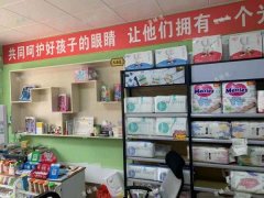 西湖区中海朝阳小区口母婴店转让，对面幼儿园，居民多