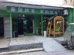 太子殿地铁站正对菜场门口旺铺转让，租金无压力，可空转