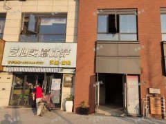 南昌市第五医院对面小区底商旺铺出租，免租期6个月