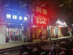 莲塘小区门口餐饮店转让，隔壁网咖，学校客源稳定