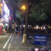 地铁站盈石广场美甲店整转，周边多小区步行街，人流大