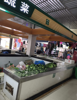 新建区北郊菜市场摊位出租