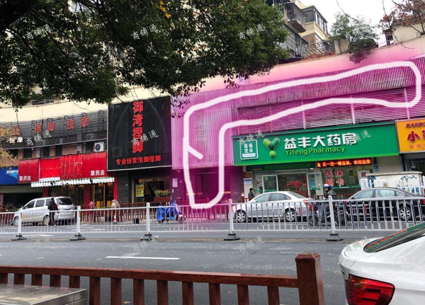 二七路临街商铺，无转让费