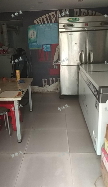 新手入门练手好店低价转让！！！