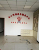 八月湖路新洪城银亿6栋105号店铺