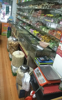 山东炒货精品水果店。