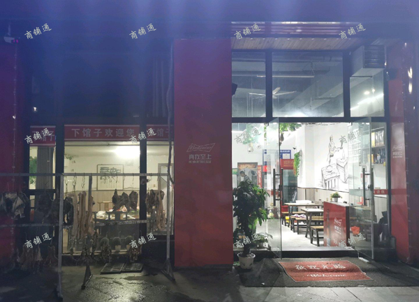 周边汉港小区和新力帝泊湾，等等小区