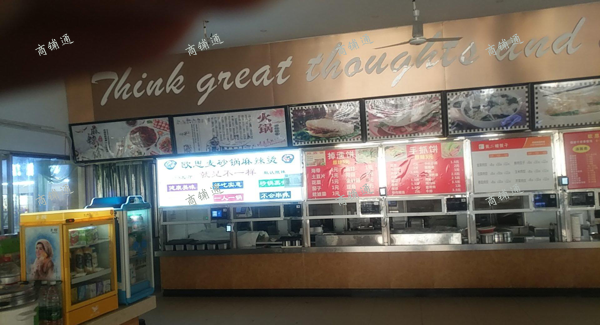 湾里区江西中医药大学档口转让招租