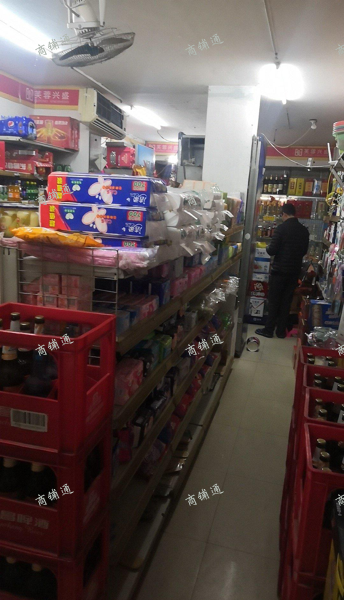 本人有其他业务，特此转让