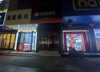 新时代购物广场正对面旺铺出租