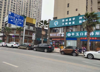 星洲国际成熟小区门口商铺出租，七千户大社区