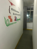 向阳路主干道沿街旺铺