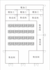 临街旺铺，机会难得。有想法的朋友速度联系。