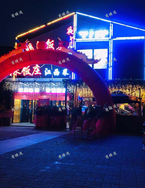 佘山路樟树林旺铺转让