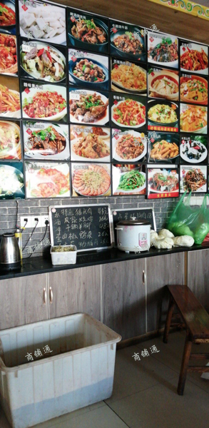 炮火中饭店日营业3到5千，可店内视察