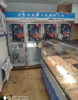 转让西湖区羊子巷菜市场正对面临街门面