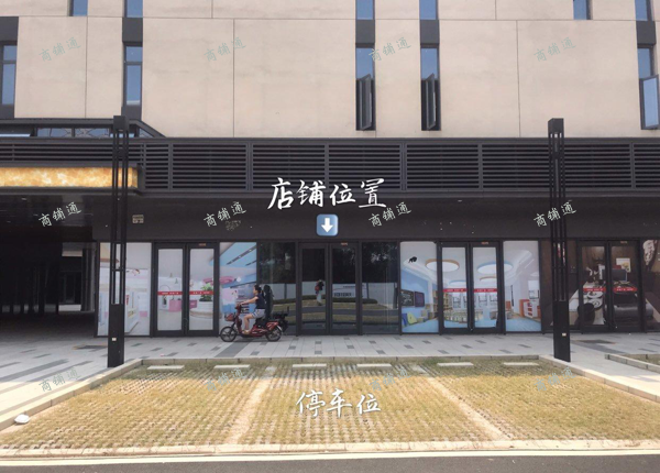 （出租）一手店铺，位置优越