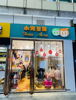 梦时代一楼黄金位置旺铺出租
