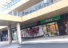 高新区高新大道旺铺出租