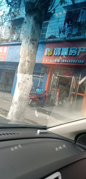 好铺转让，接手就赚钱，可遇不可求