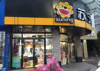 南昌市红谷滩新区江信国际花园店面出租