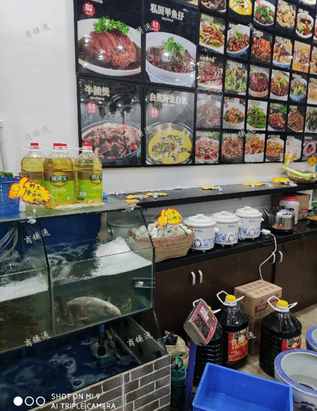 餐饮店转让，位于丰和南大道和岭口路十字路囗