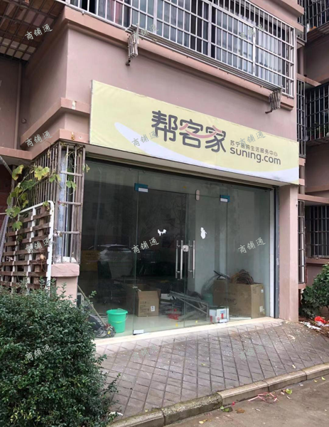 墅溪公寓102平方米一楼商住两用