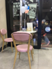 南京西路斑马线对面奶茶店转让出租