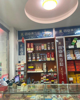 旺铺转让烟酒饭店均可