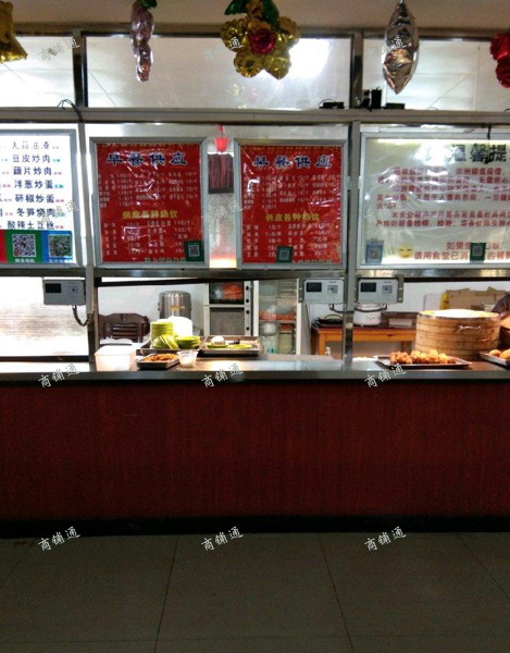 学校当口，可做早点。