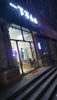 美发店旁有小区有饭店棋牌室超市等等