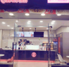 南昌理工《学府街》奶茶店旺铺转让(整转)