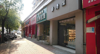 小洲路成熟社区临街店铺